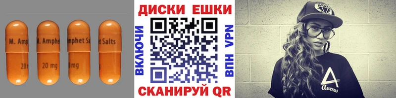Экстази VHQ  Сольцы 