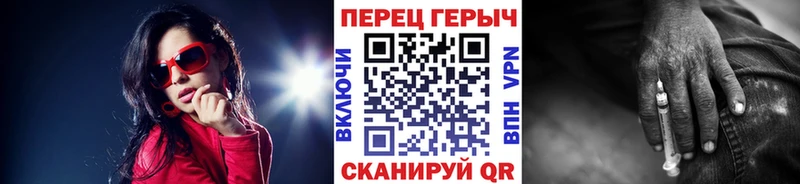 ГЕРОИН Heroin  hydra сайт  Сольцы 