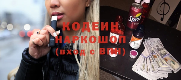 прущая мука Козельск