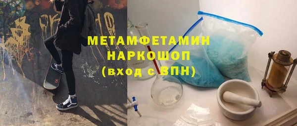 винт Корсаков