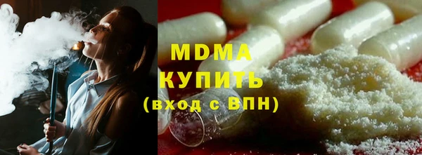 скорость Чита