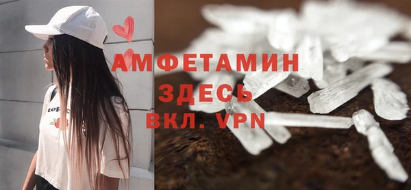 не бодяженный Коряжма