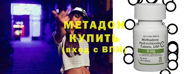 круглые Козловка