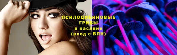 каннабис Краснотурьинск