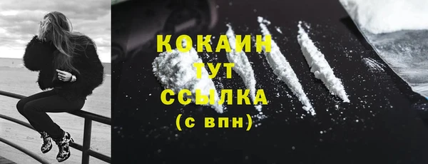 spice Костерёво