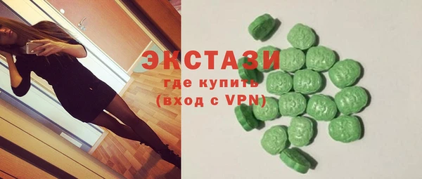 винт Корсаков
