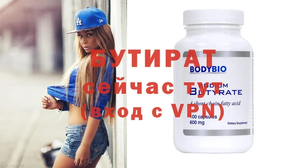каннабис Краснотурьинск