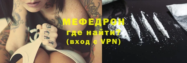 не бодяженный Коряжма