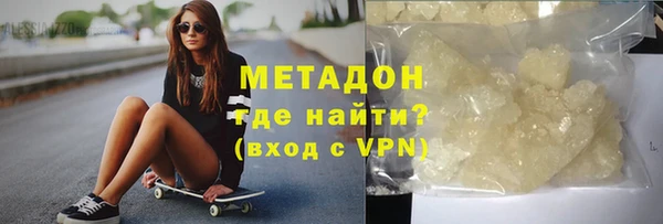 каннабис Краснотурьинск