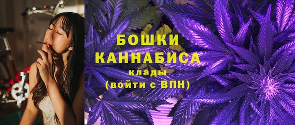 каннабис Краснотурьинск