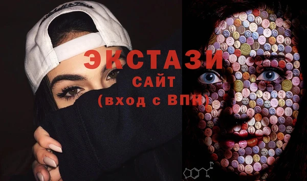 spice Костерёво