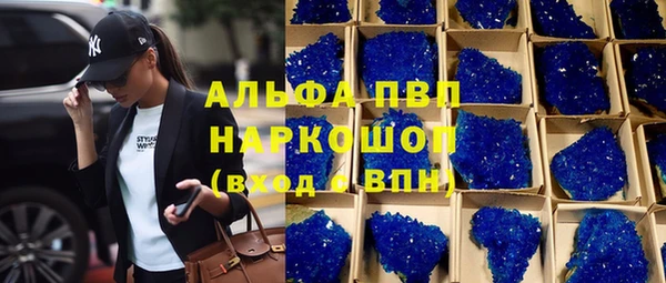 каннабис Краснотурьинск