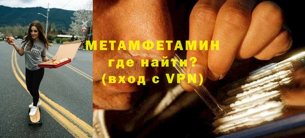 spice Костерёво