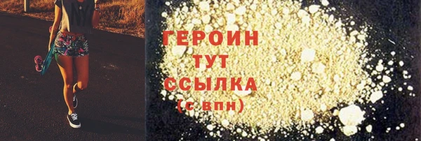 spice Костерёво