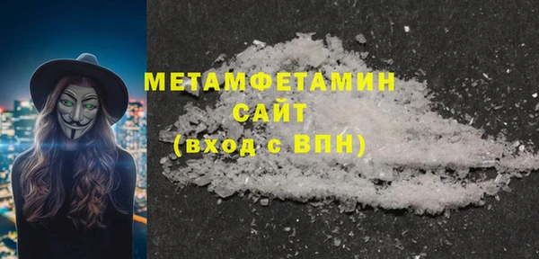 винт Корсаков