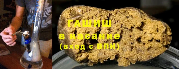 не бодяженный Коряжма