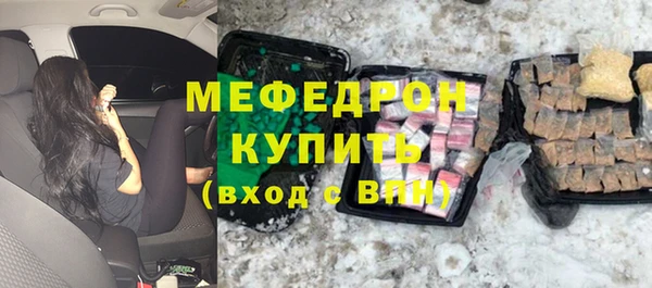 не бодяженный Коряжма