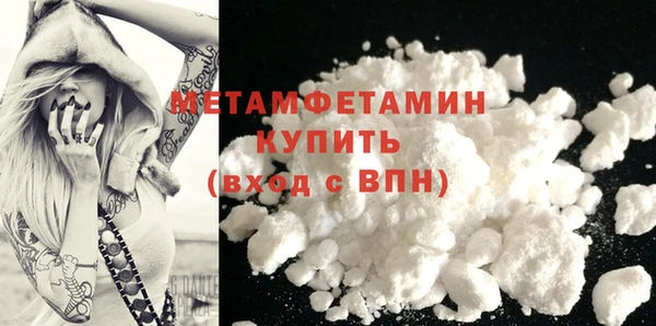 винт Корсаков