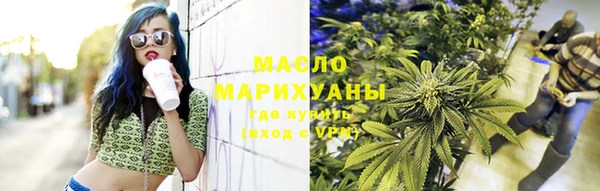 гашиш Архангельск