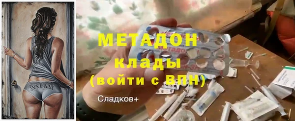 не бодяженный Коряжма