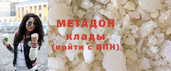 амф Краснослободск