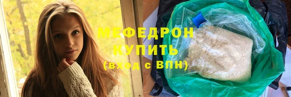 винт Корсаков