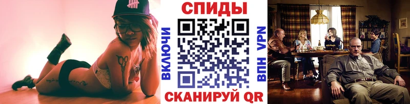 нарко площадка формула  hydra зеркало  Сольцы  Метамфетамин витя 