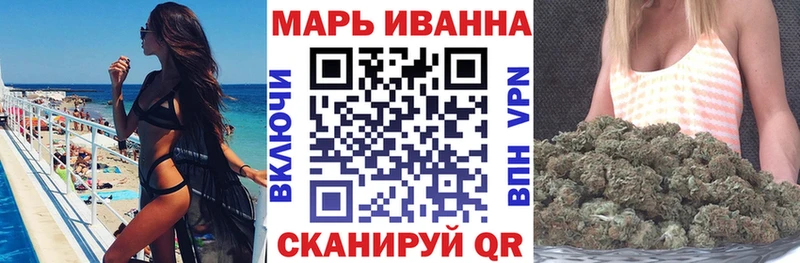 где продают наркотики Сольцы кракен tor Конопля семена